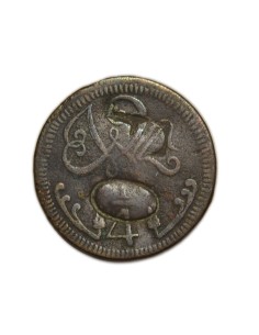 FERNANDO VII - 1/4 de real 1817 Caracas (contramarca) 2