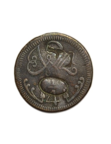 FERNANDO VII - 1/4 de real 1817 Caracas (contramarca)