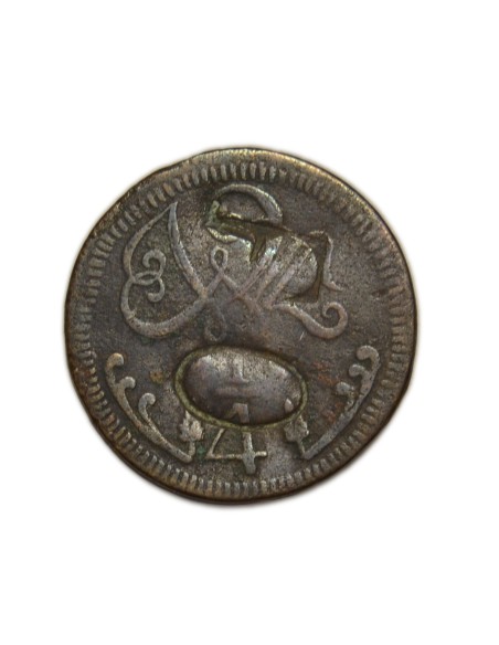 FERNANDO VII - 1/4 de real 1817 Caracas (contramarca)