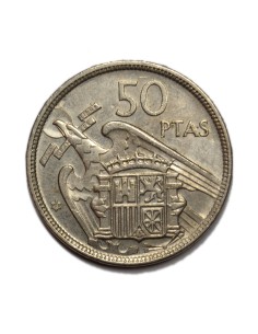 50 PESETAS 1957 * 58 variedad: UNA LIBRE GRANDE 2