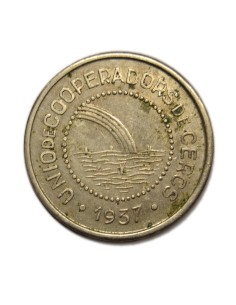 UNIÓ DE COOPERADORS DE CERCS - 1 PESSETA 1937 CERCS (BARCELONA)