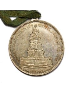 Centenario de D. Pedro Calderón de la Barca 1861 - Madrid 2