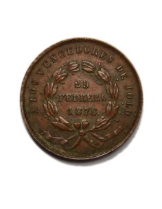 JOLÓ 1876 - MEDALLA DE LA CASA DE MONEDA DE MANILA