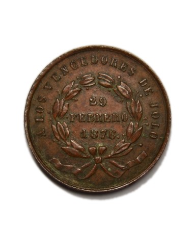 JOLÓ 1876 - MEDALLA DE LA CASA DE MONEDA DE MANILA