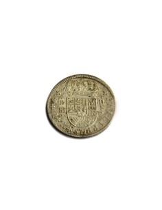 FELIPE V 1721 2 Reales Segovia F