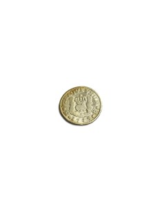FELIPE V 1739 1/2 Real Mexico M.F. 2