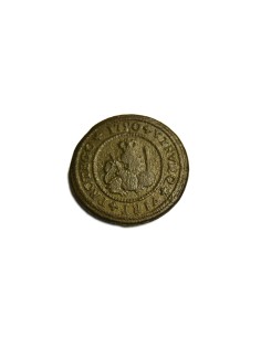 FELIPE V 1720 4 Maravedís Barcelona 2