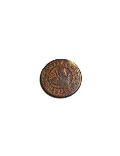 FELIPE V 1744 2 Maravedís Segovia 2