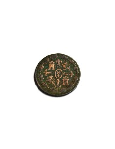 CARLOS III - 1778 2