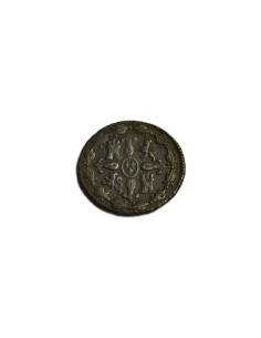 CARLOS IV - 1797 2