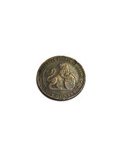 GOBIERNO PROVISIONAL - 1870 2