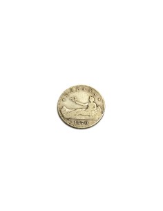 GOBIERNO PROVISIONAL - 1870