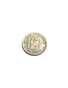 GOBIERNO PROVISIONAL - 1870 2