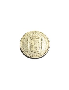 GOBIERNO PROVISIONAL 2