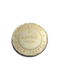 REVOLUCION CATONAL - 1873 2