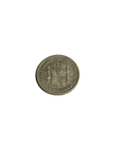 ALFONSO XII - 1881 2
