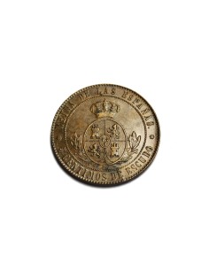 ISABEL II - 1867 2