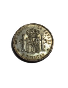 ALFONSO XIII - 1890 PGM 2