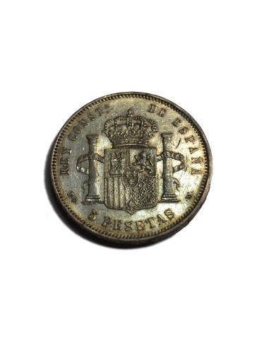 ALFONSO XIII - 1890 PGM