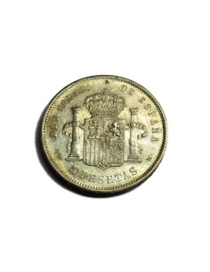ALFONSO XIII - 1892 2