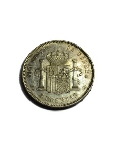 ALFONSO XIII - 1893 PGL 2