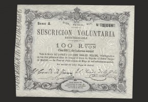 CARLOS VII 100 REALES DE VELLON 1870