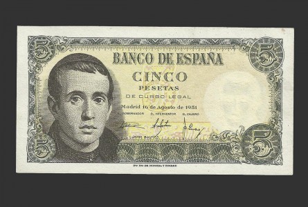 ESTADO ESPAÑOL, 5 PESETAS 1951 SIN SERIE