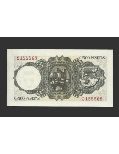 ESTADO ESPAÑOL, 5 PESETAS 1951 SIN SERIE 2