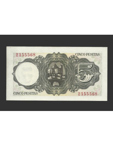 ESTADO ESPAÑOL, 5 PESETAS 1951 SIN SERIE