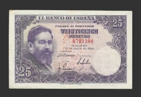 ESTADO ESPAÑOL 25 PESETAS 1954 SIN SERIE