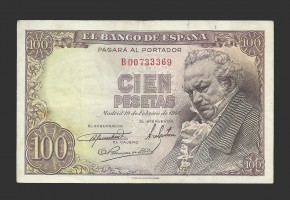 ESTADO ESPAÑOL 100 PESETAS 1946 SERIE B