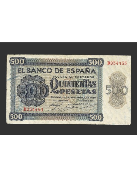 ESTADO ESPAÑOL 500 PESETAS 1936 SERIE B