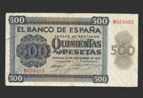 ESTADO ESPAÑOL 500 PESETAS 1936 SERIE B