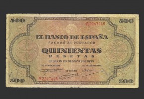 ESTADO ESPAÑOL 500 PESETAS 1938 SERIE A