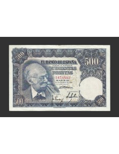 ESTADO ESPAÑOL 500 PESETAS 1951 SIN SERIE