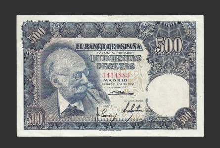 ESTADO ESPAÑOL 500 PESETAS 1951 SIN SERIE