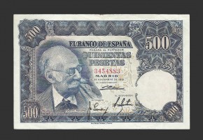 ESTADO ESPAÑOL 500 PESETAS 1951 SIN SERIE