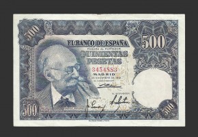 ESTADO ESPAÑOL 500 PESETAS 1951 SIN SERIE