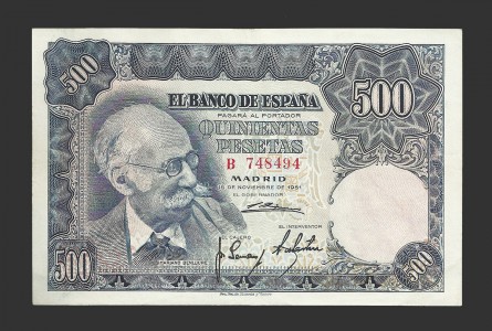 ESTADO ESPAÑOL 500 PESETAS 1951 SERIE B