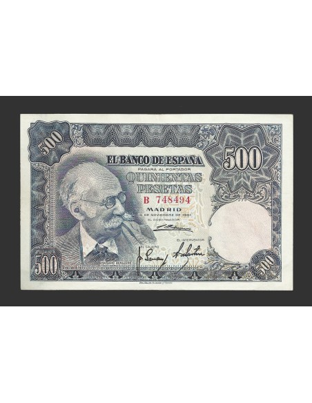 ESTADO ESPAÑOL 500 PESETAS 1951 SERIE B
