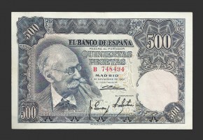 ESTADO ESPAÑOL 500 PESETAS 1951 SERIE B