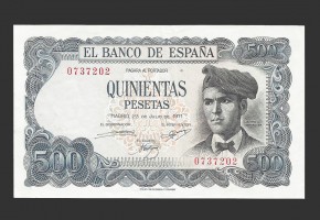 ESTADO ESPAÑOL 500 PESETAS 1971 SIN SERIE