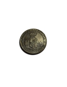 ISABEL II - 1868 2