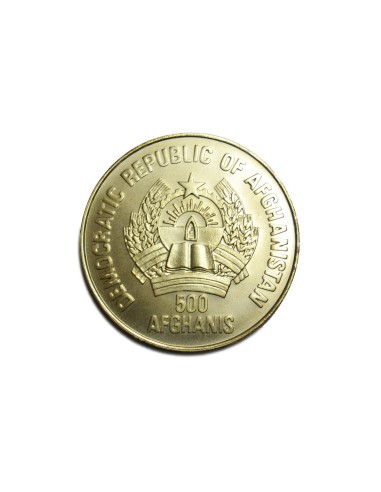 AFGANISTAN 500 AFGHANIS (1988)