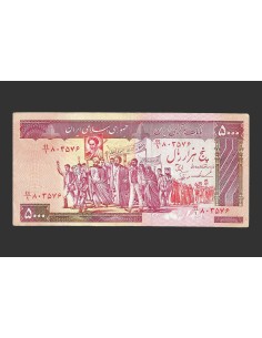 BILLETES EXTRANJEROS