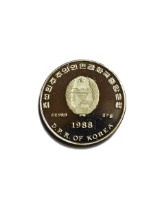 COREA DEL NORTE 2