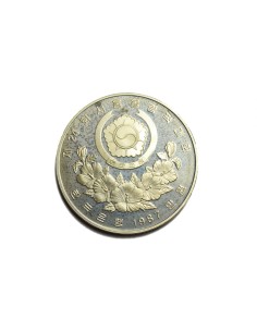 COREA DEL SUR 2