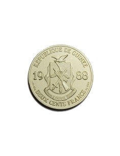 GUINEA 2