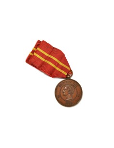 ALFONSO XII, MEDALLA