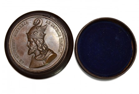 6º CENTENARIO DE LA MUERTE DEL REY JAUME I, 1876 VALENCIA